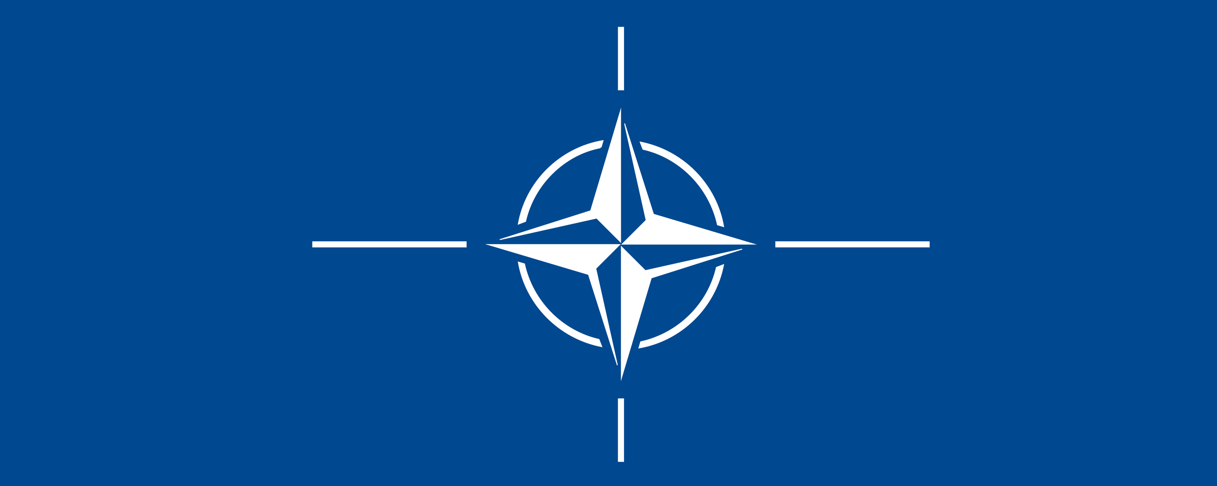 Natos emblem